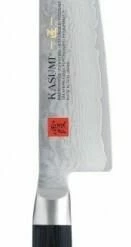 MP11 KASUMI Masterpiece Kochmesser, 20 Cm